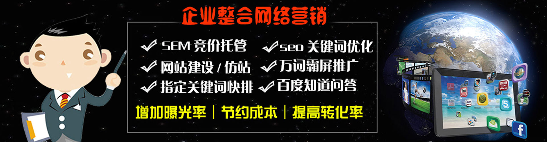 城中小红书信息流